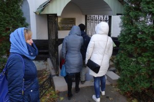 Густынский монастырь
